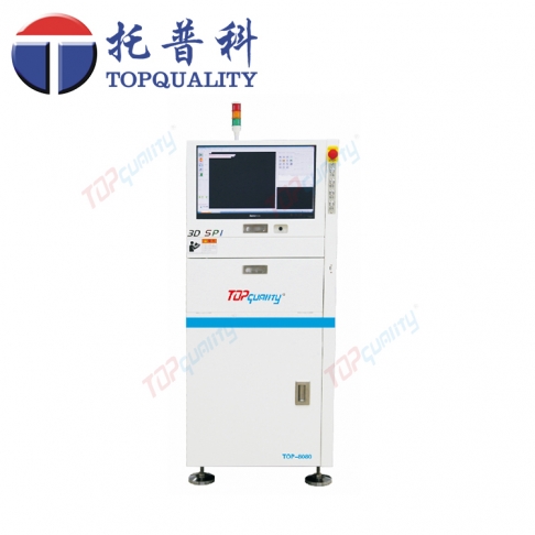 深圳TOP-8080錫膏測厚儀，3D在線SPI錫膏厚度檢測儀